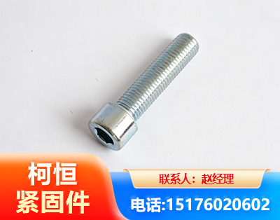 楚雄螺栓